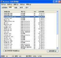open_img('attachments/200707/8168104787.jpg')