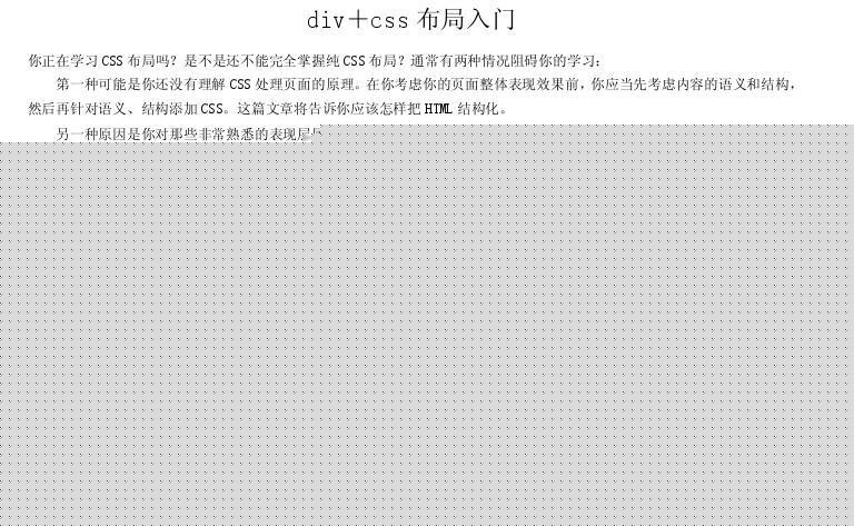 open_img('attachments/200709/3960520180.jpg')