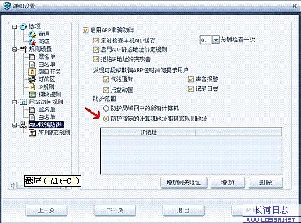 open_img('attachments/200711/0255611426.jpg')