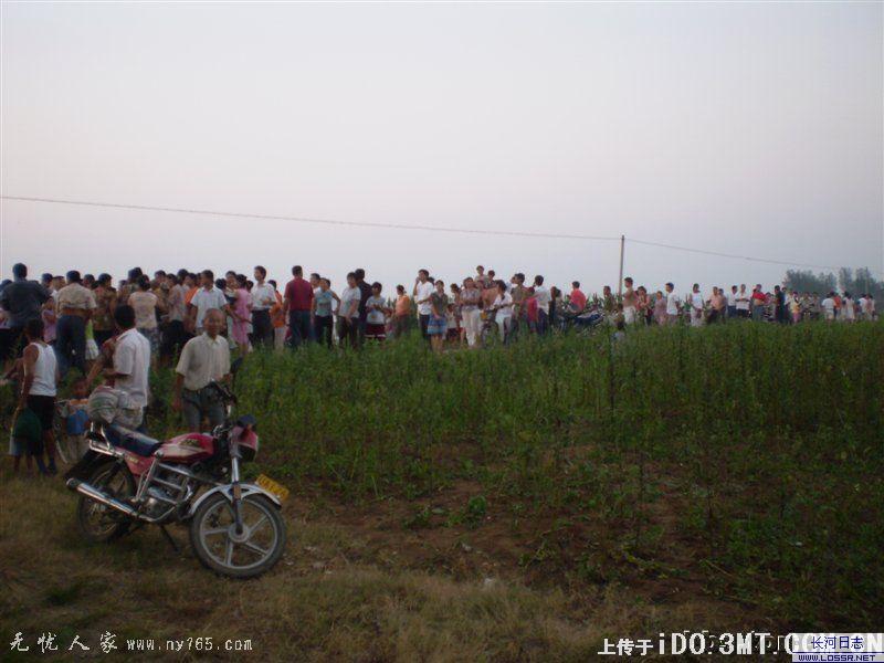 open_img('attachments/200711/2730746780.jpg')