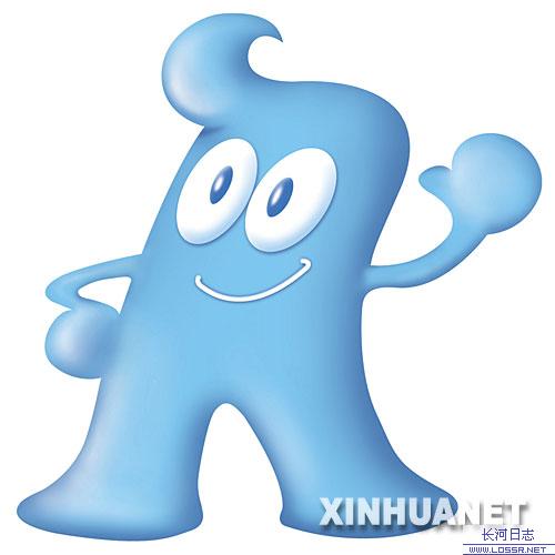open_img('attachments/200712/0089723219.jpg')