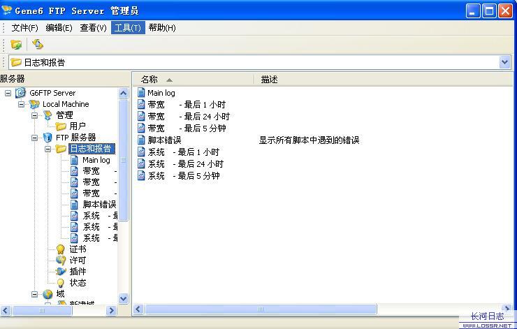 open_img('attachments/200712/3299728976.jpg')