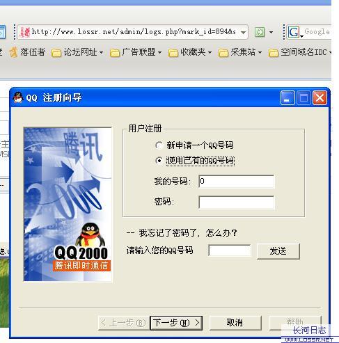 open_img('attachments/200712/6092881773.jpg')