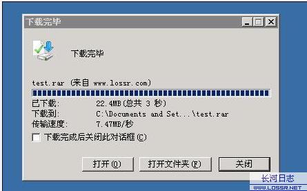 open_img('attachments/200712/9246479773.jpg')