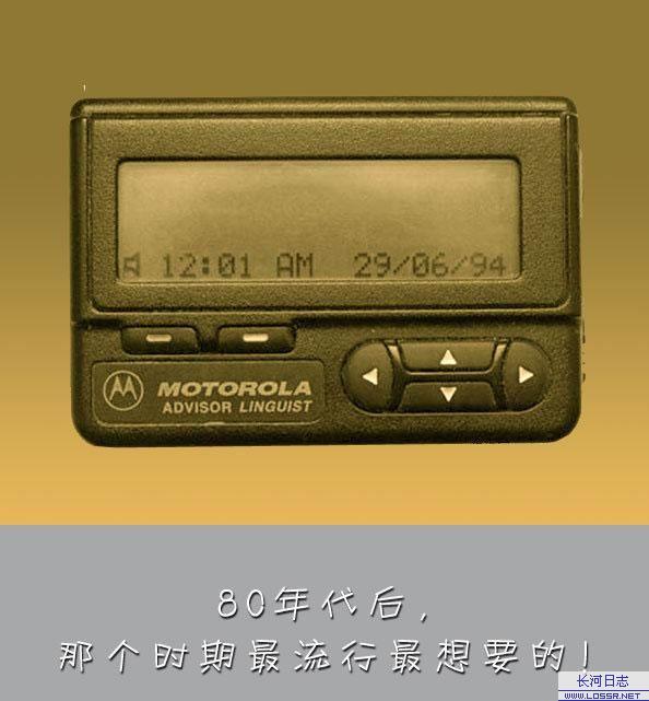 open_img('attachments/200801/4117980526.jpg')