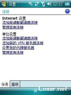 1.jpg  大小: 15.23 K 尺寸: 240 x 320 浏览: 16 次 点击打开新窗口浏览全图