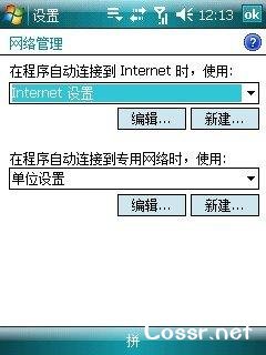 3.jpg  大小: 16.09 K 尺寸: 240 x 320 浏览: 14 次 点击打开新窗口浏览全图