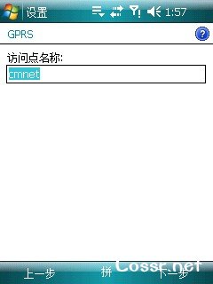 6.jpg  大小: 11.5 K 尺寸: 240 x 320 浏览: 14 次 点击打开新窗口浏览全图