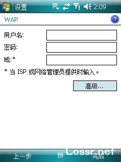 11.jpg  大小: 16.2 K 尺寸: 240 x 320 浏览: 16 次 点击打开新窗口浏览全图