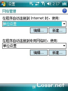 12.jpg  大小: 21.94 K 尺寸: 240 x 320 浏览: 14 次 点击打开新窗口浏览全图
