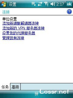 13.jpg  大小: 18.12 K 尺寸: 240 x 320 浏览: 16 次 点击打开新窗口浏览全图