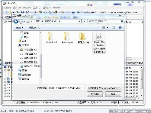 1.jpg  大小: 84.44 K 尺寸: 500 x 376 浏览: 28 次 点击打开新窗口浏览全图