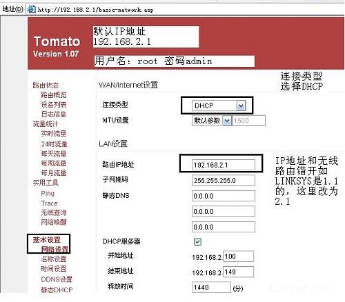 1_8uhipa8ombur.jpg  大小: 56.9 K 尺寸: 500 x 438 浏览: 56 次 点击打开新窗口浏览全图